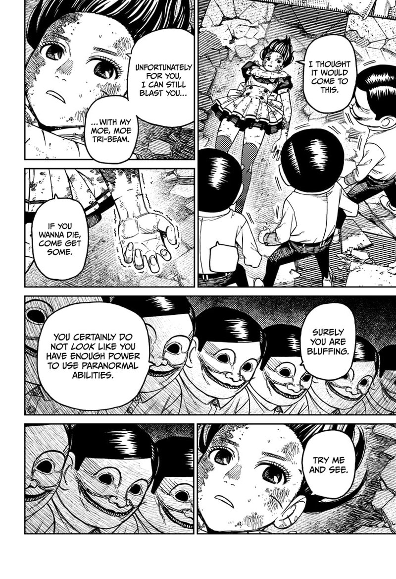 Dandadan Chapter 86 - Page 4 in English