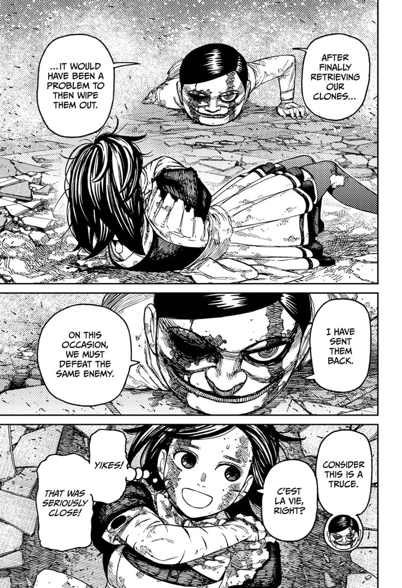 Dandadan Chapter 86 - Page 7 in English