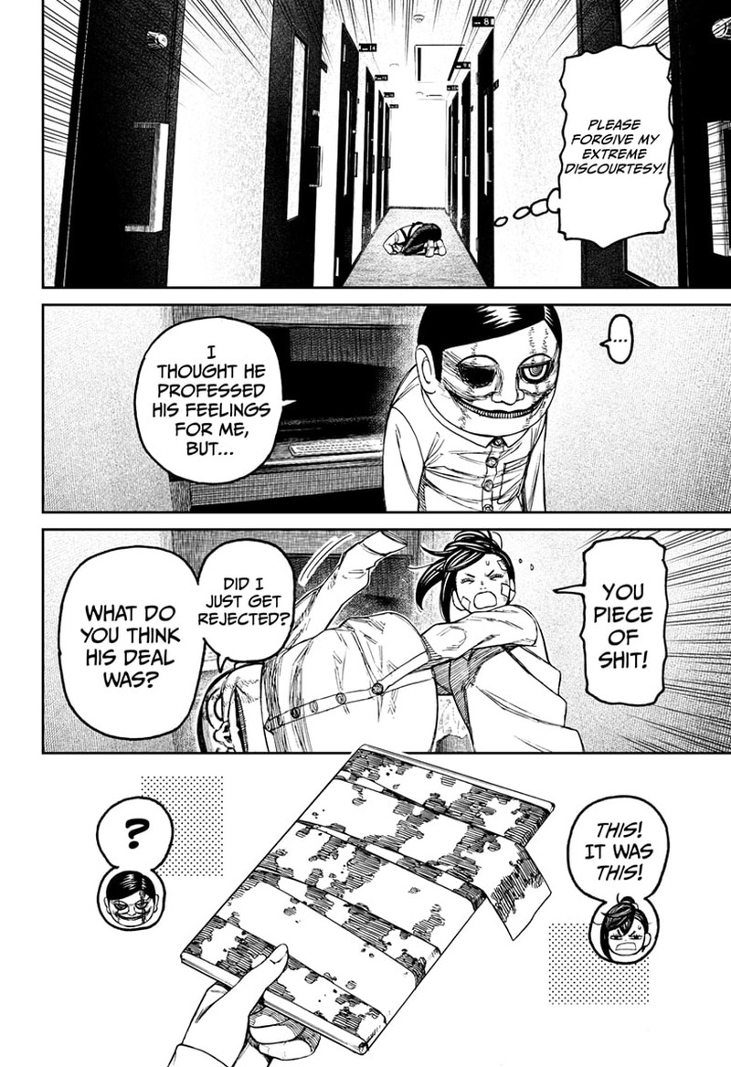 Dandadan Chapter 87 - Page 14 in English