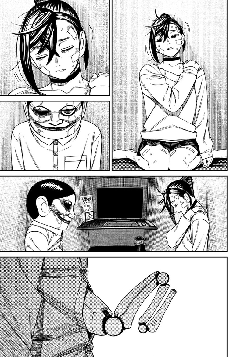 Dandadan Chapter 87 - Page 3 in English