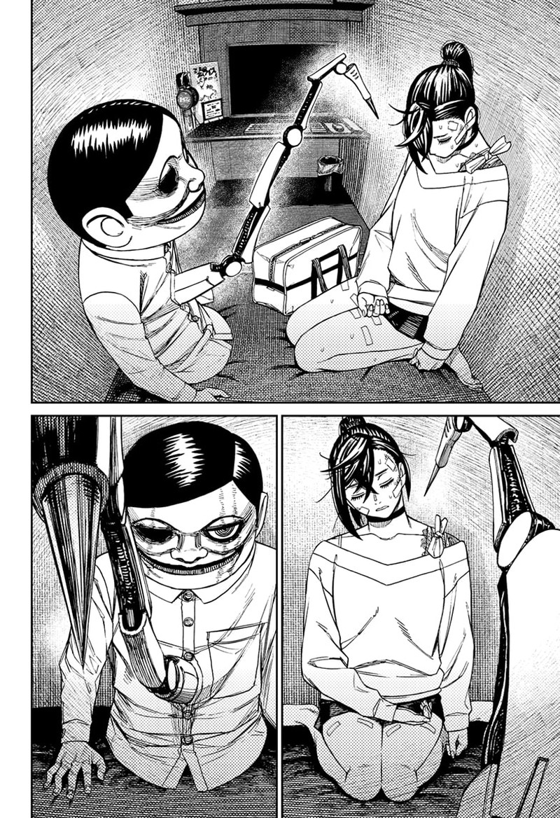 Dandadan Chapter 87 - Page 4 in English