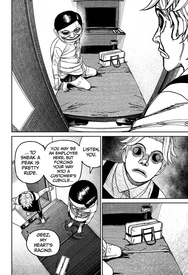 Dandadan Chapter 87 - Page 8 in English