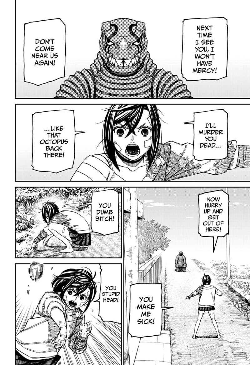 Dandadan Chapter 88 - Page 14 in English