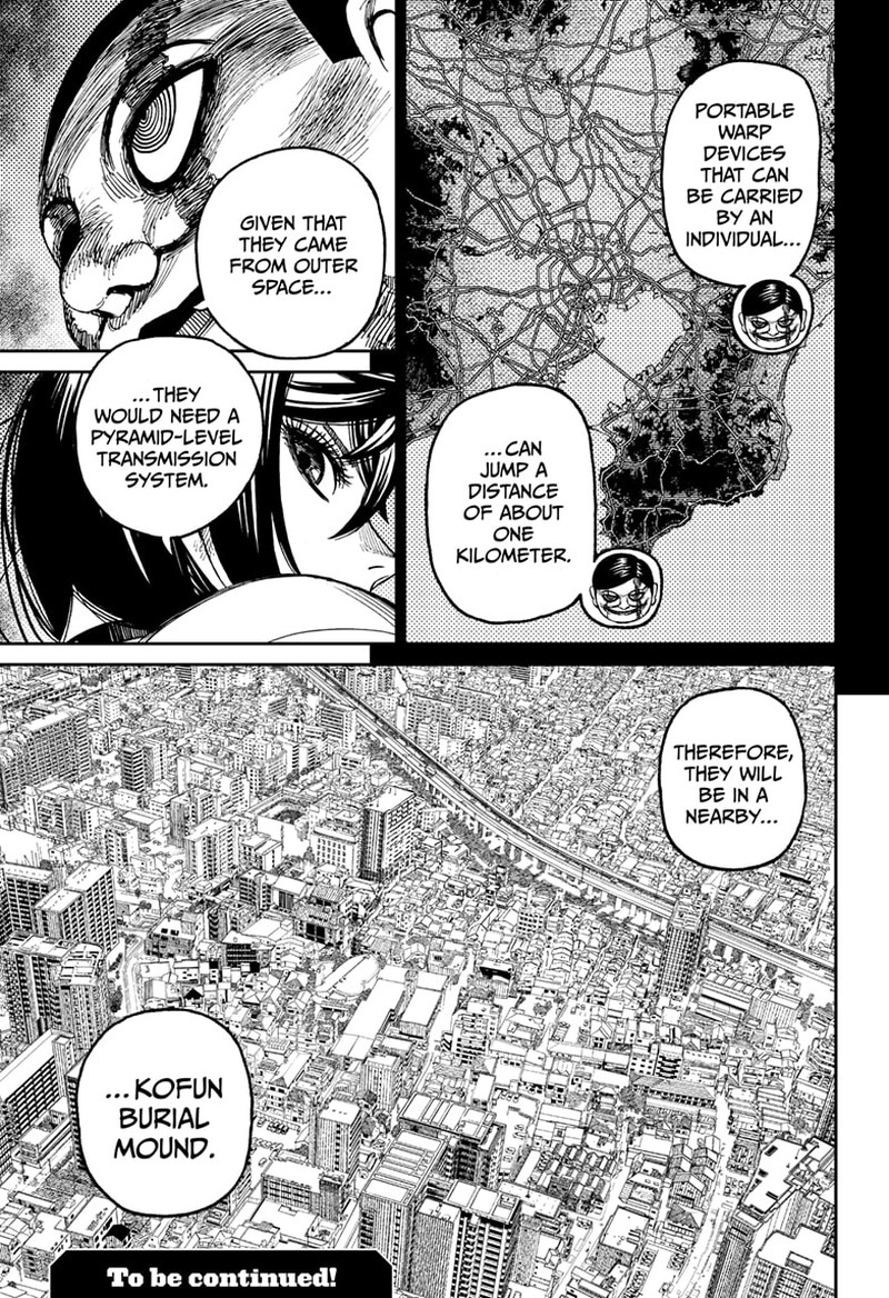 Dandadan Chapter 88 - Page 19 in English