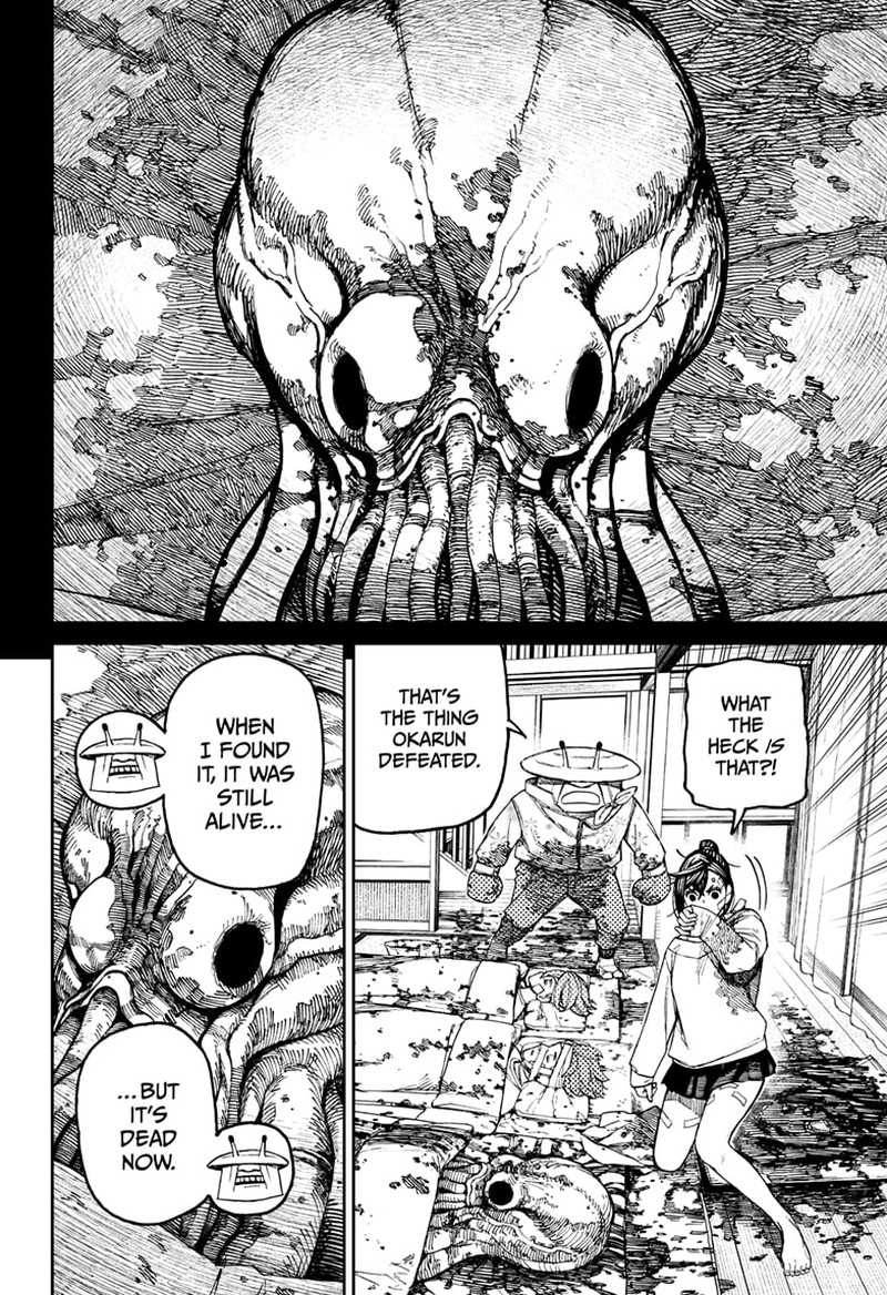 Dandadan Chapter 88 - Page 4 in English