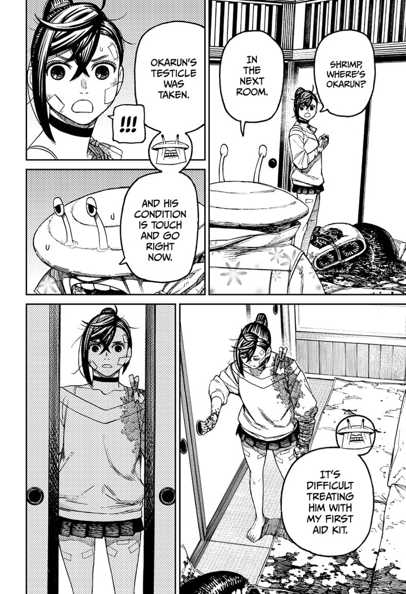 Dandadan Chapter 88 - Page 6 in English