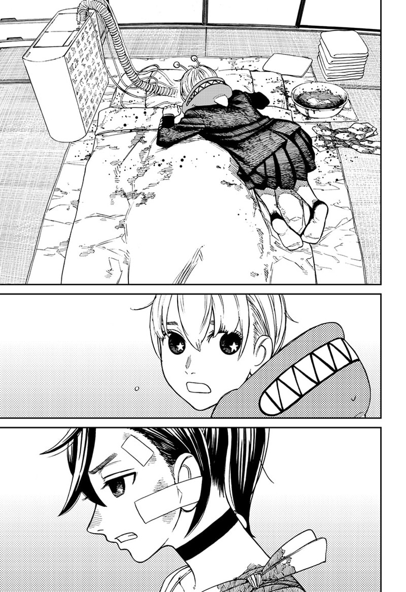 Dandadan Chapter 88 - Page 7 in English