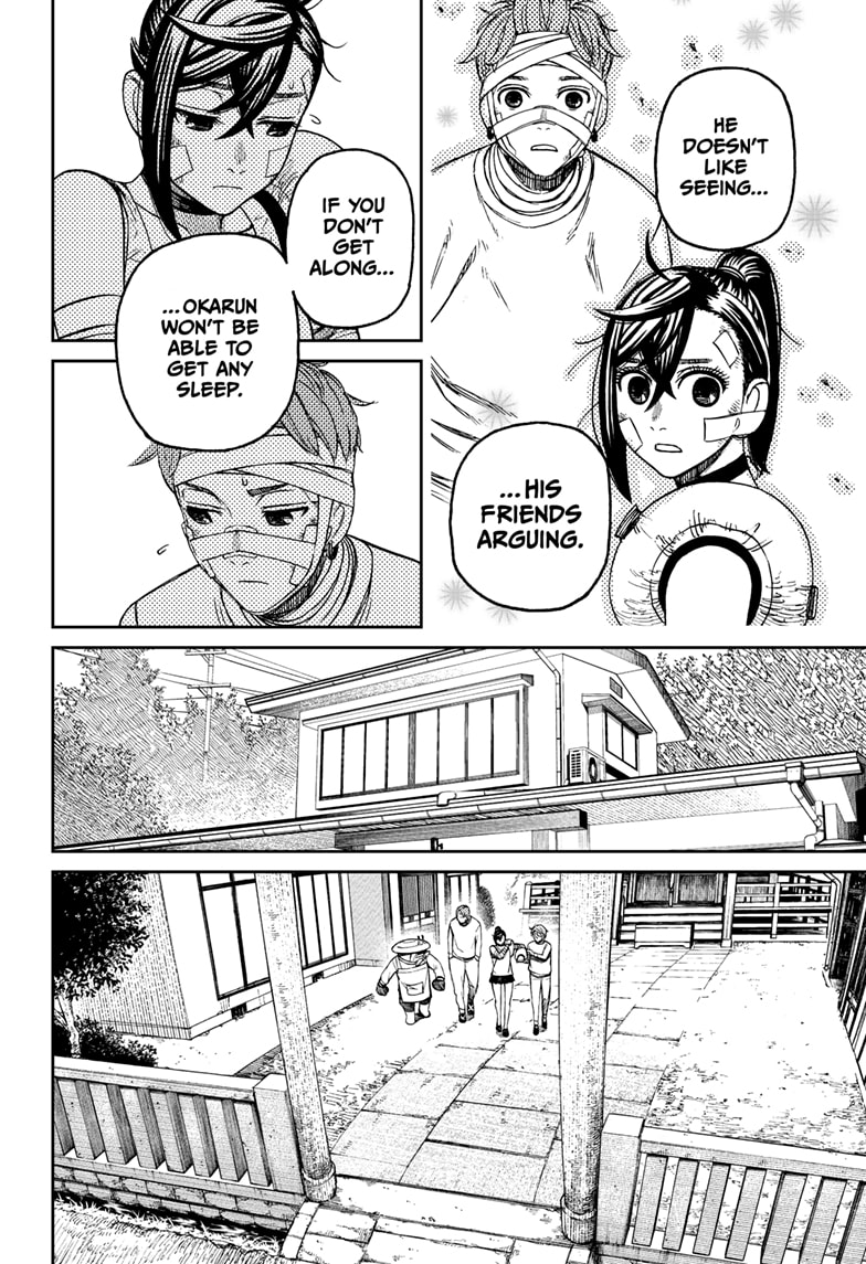 Dandadan Chapter 89 - Page 14 in English