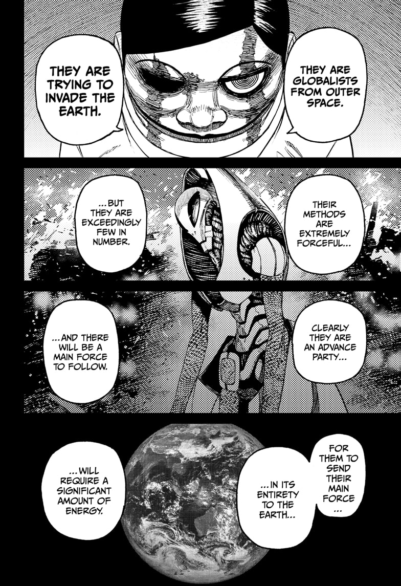 Dandadan Chapter 89 - Page 18 in English