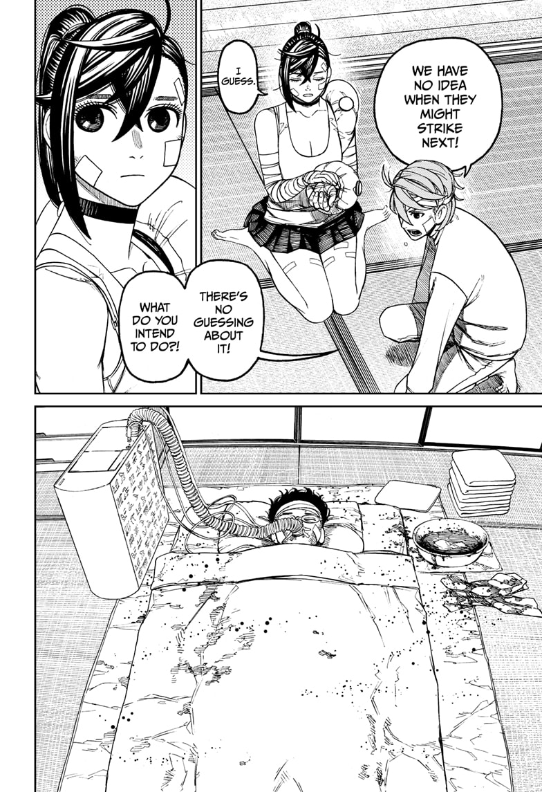 Dandadan Chapter 89 - Page 4 in English