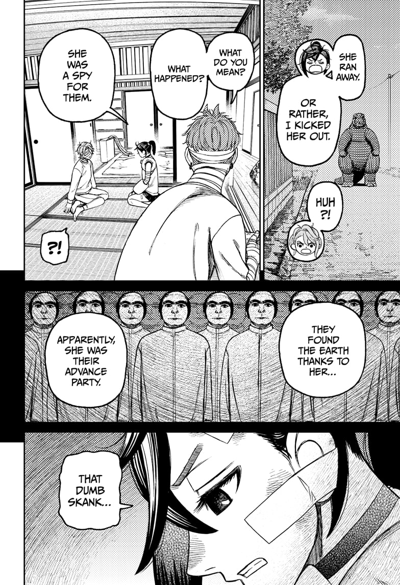 Dandadan Chapter 89 - Page 6 in English