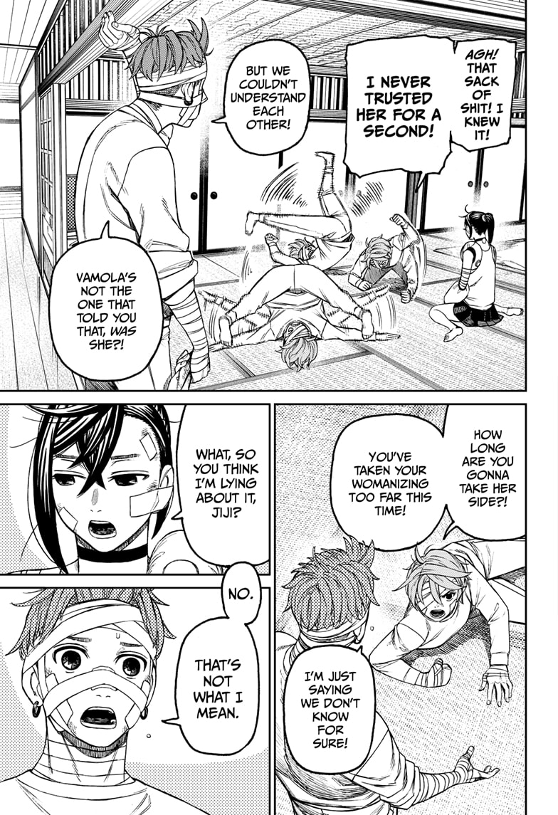 Dandadan Chapter 89 - Page 7 in English