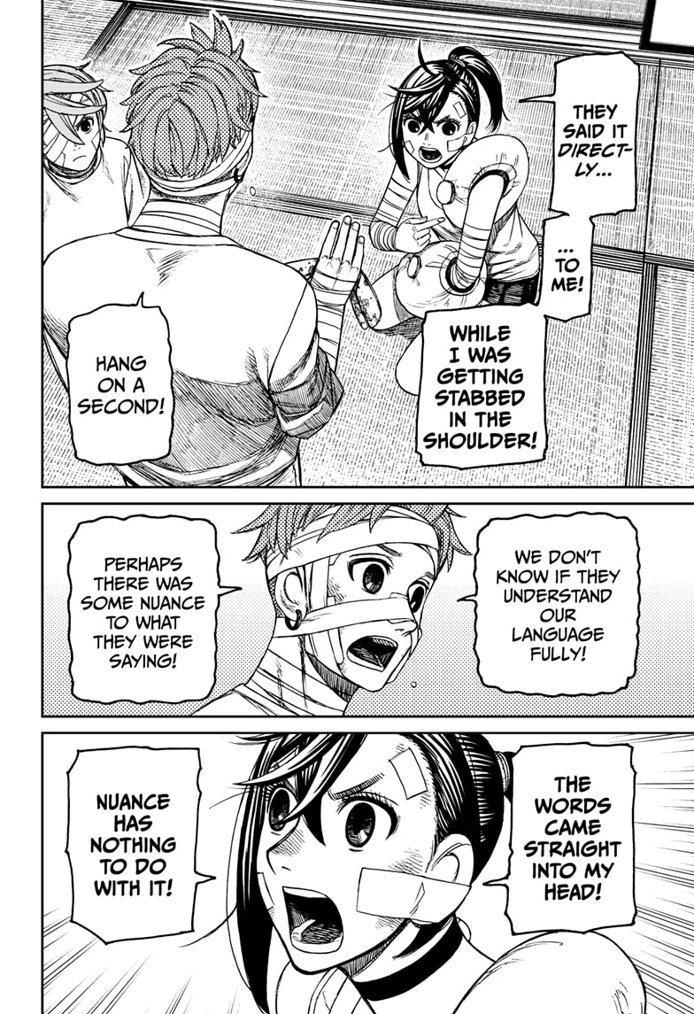 Dandadan Chapter 89 - Page 8 in English