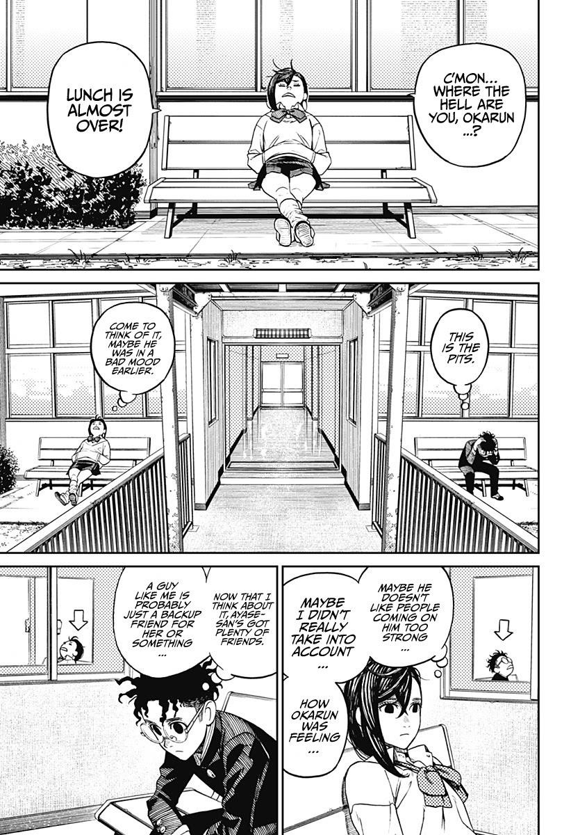 Dandadan Chapter 9 - Page 11 in English