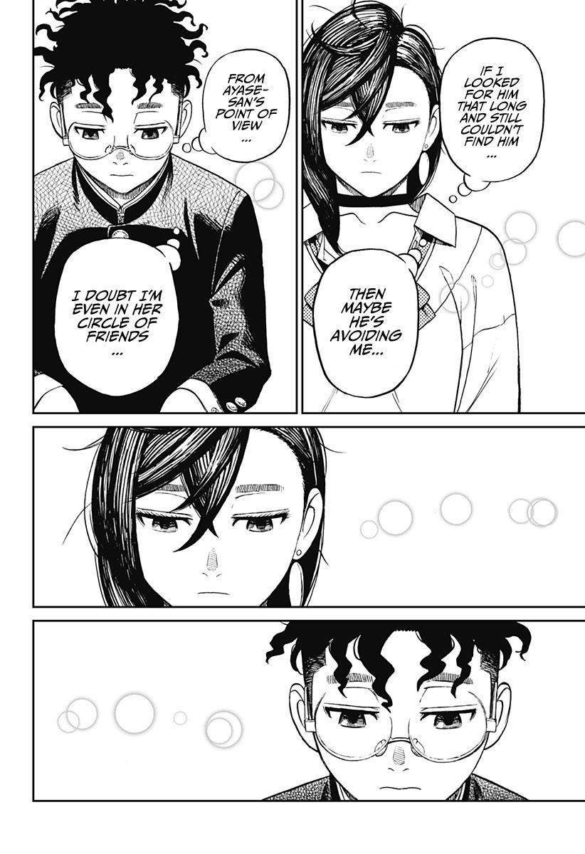Dandadan Chapter 9 - Page 12 in English