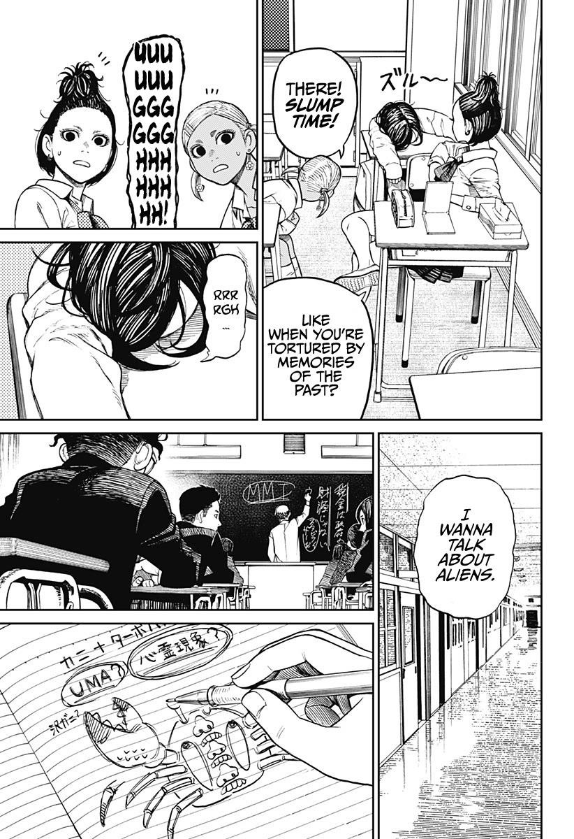 Dandadan Chapter 9 - Page 5 in English