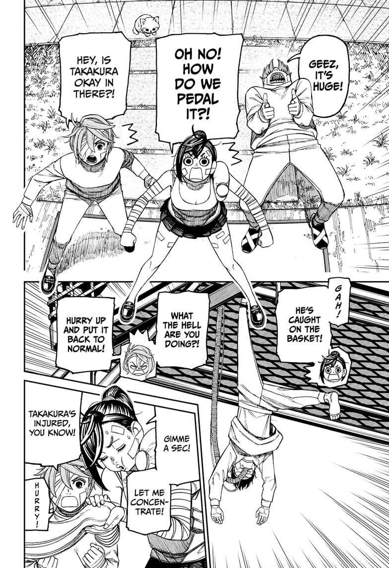 Dandadan Chapter 90 - Page 12 in English
