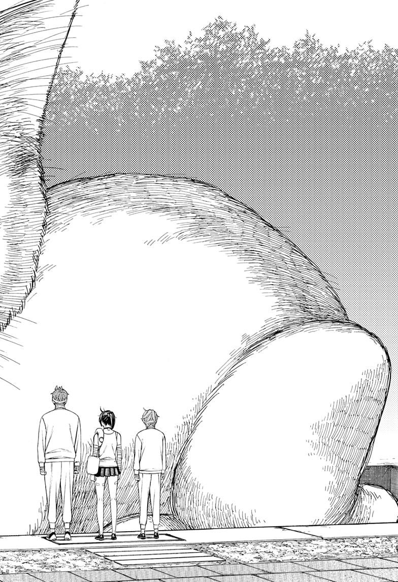Dandadan Chapter 90 - Page 14 in English