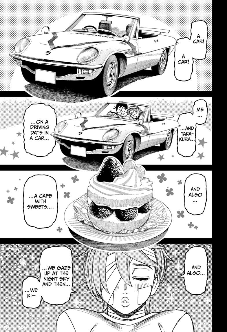 Dandadan Chapter 90 - Page 17 in English