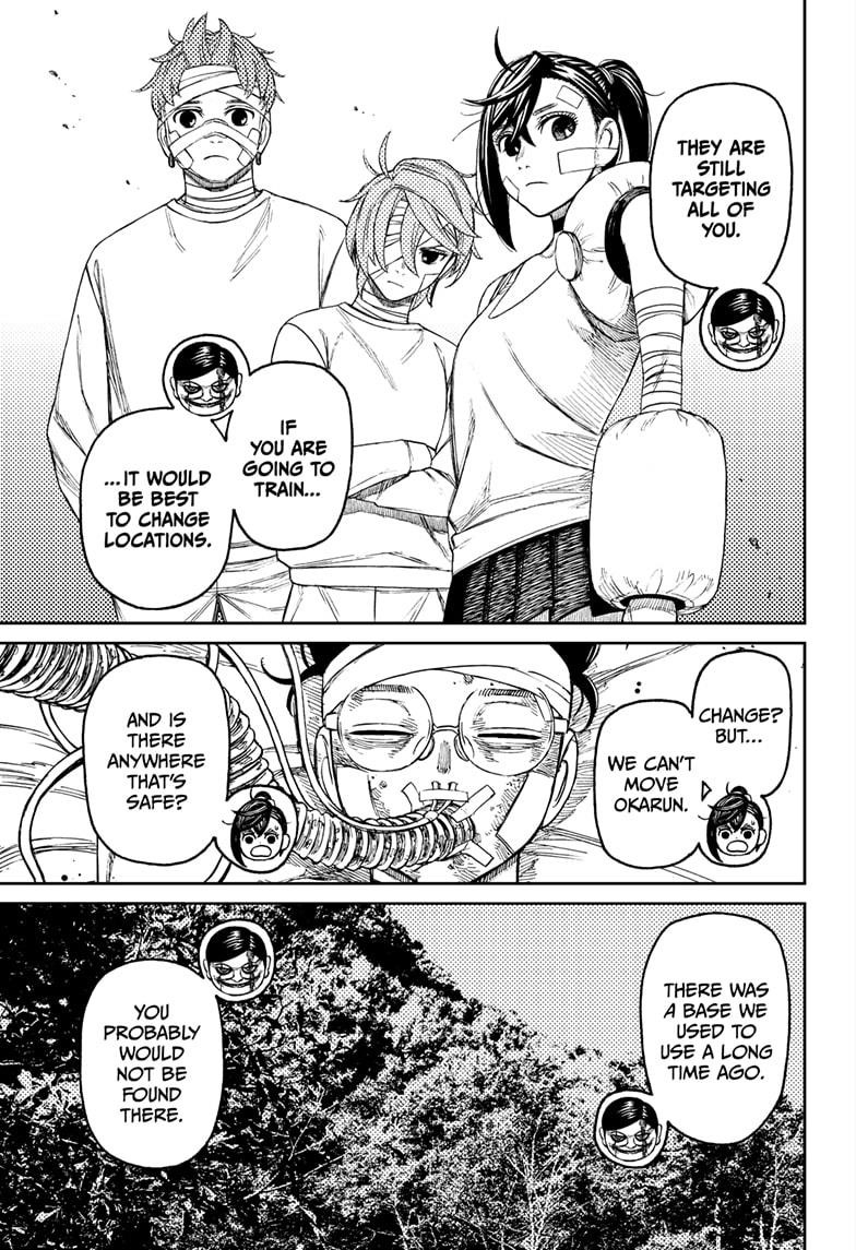 Dandadan Chapter 90 - Page 7 in English