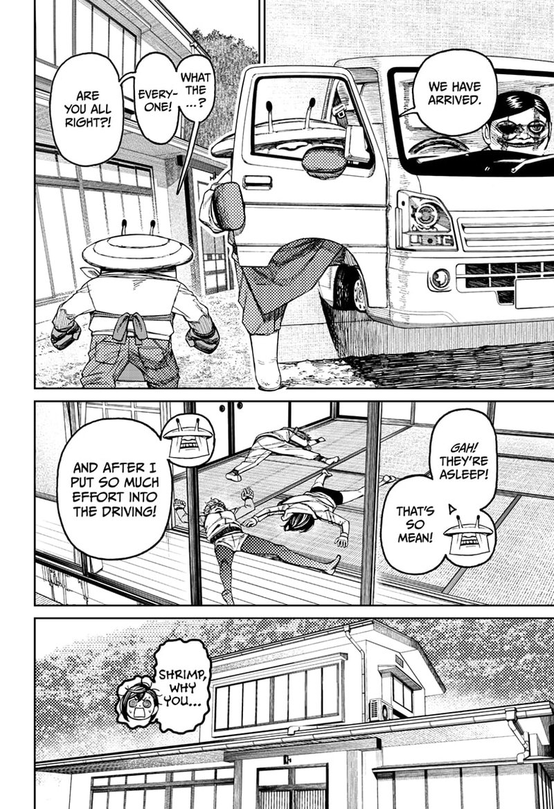 Dandadan Chapter 91 - Page 7 in English