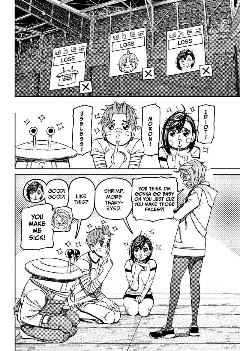Dandadan Chapter 92 - Page 4 in English