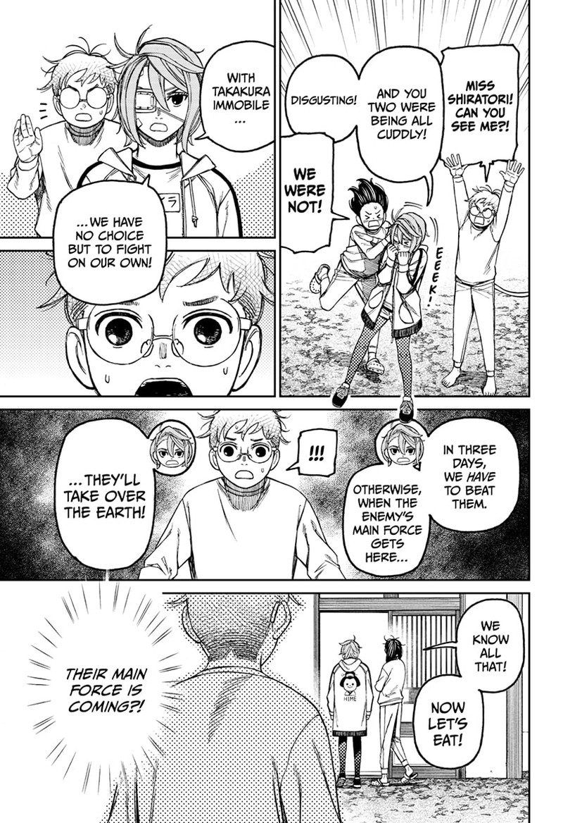 Dandadan Chapter 93 - Page 7 in English