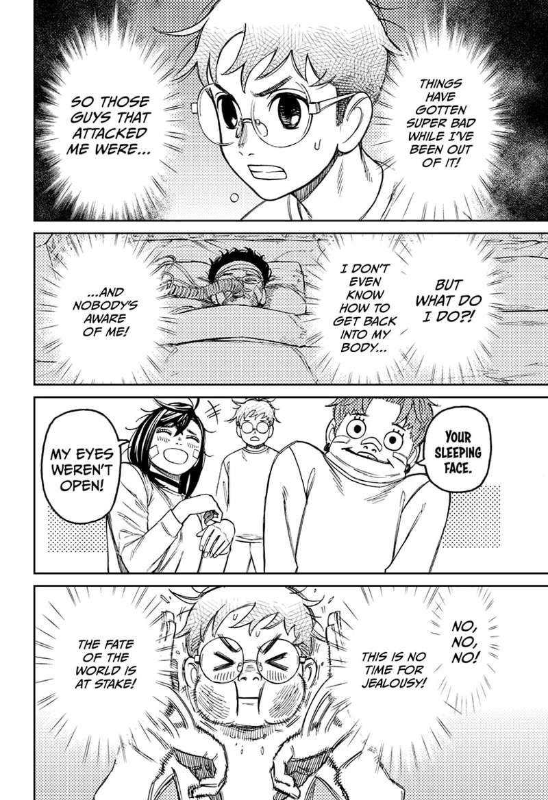 Dandadan Chapter 93 - Page 8 in English