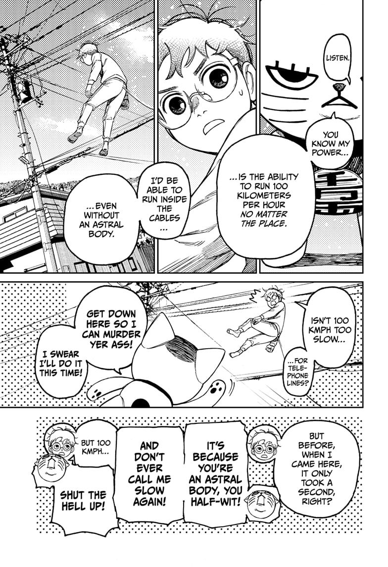 Dandadan Chapter 94 - Page 13 in English