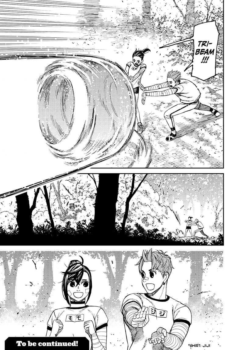 Dandadan Chapter 94 - Page 19 in English