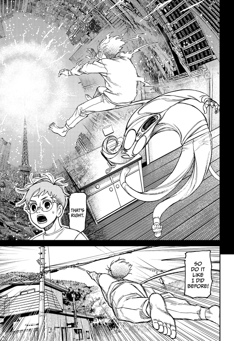Dandadan Chapter 94 - Page 7 in English