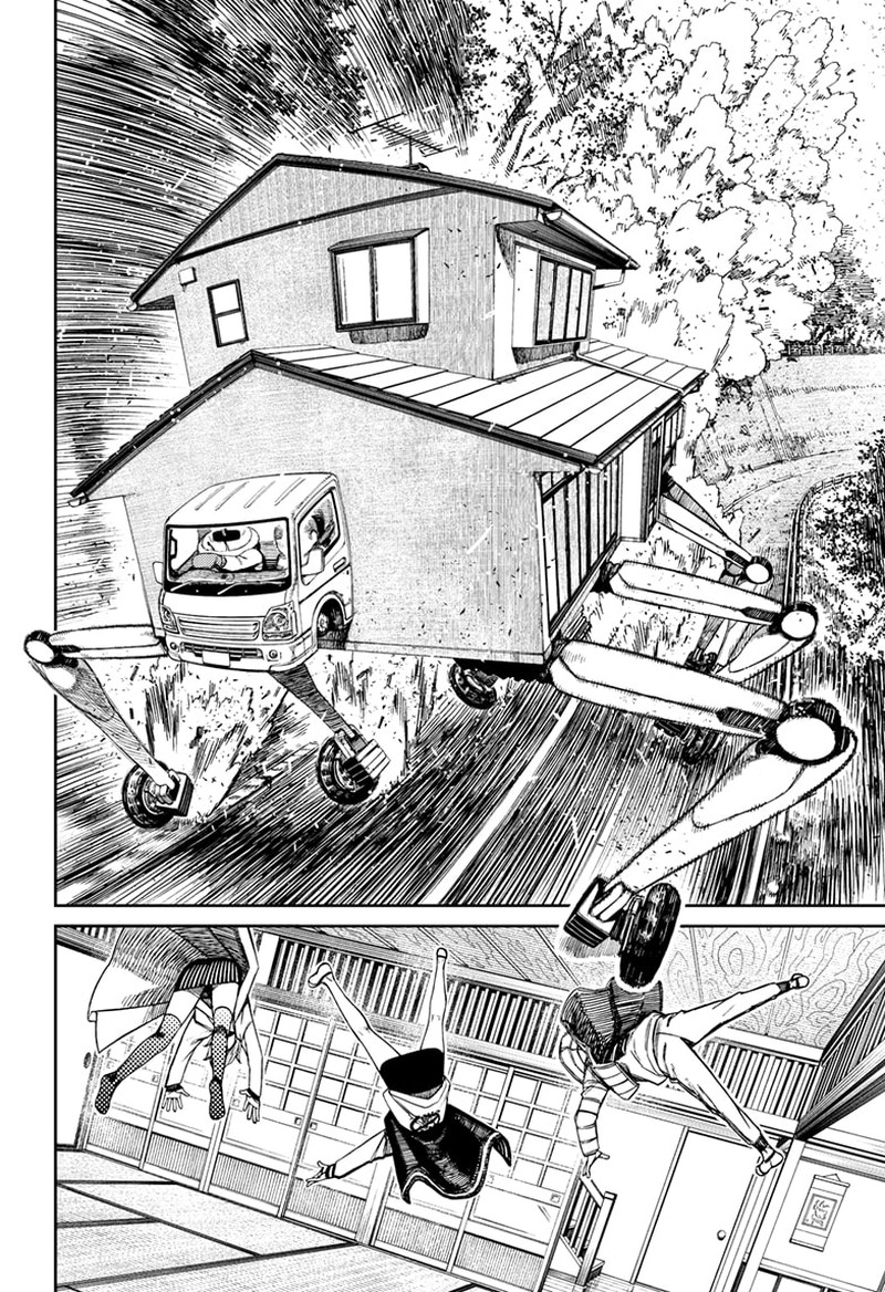 Dandadan Chapter 95 - Page 6 in English