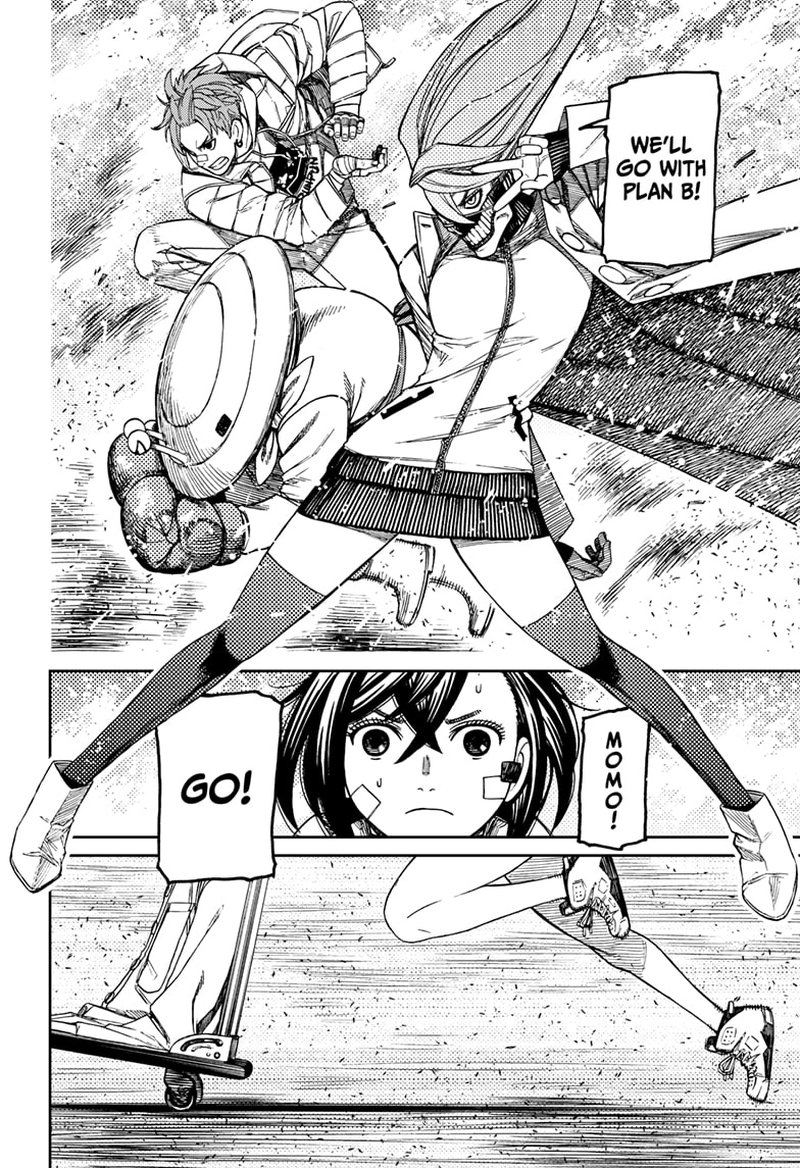 Dandadan Chapter 96 - Page 11 in English