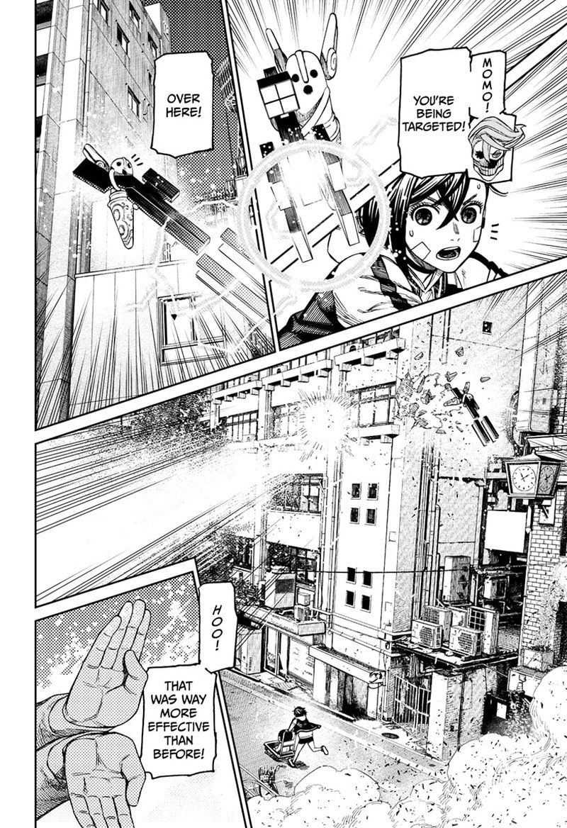 Dandadan Chapter 96 - Page 9 in English