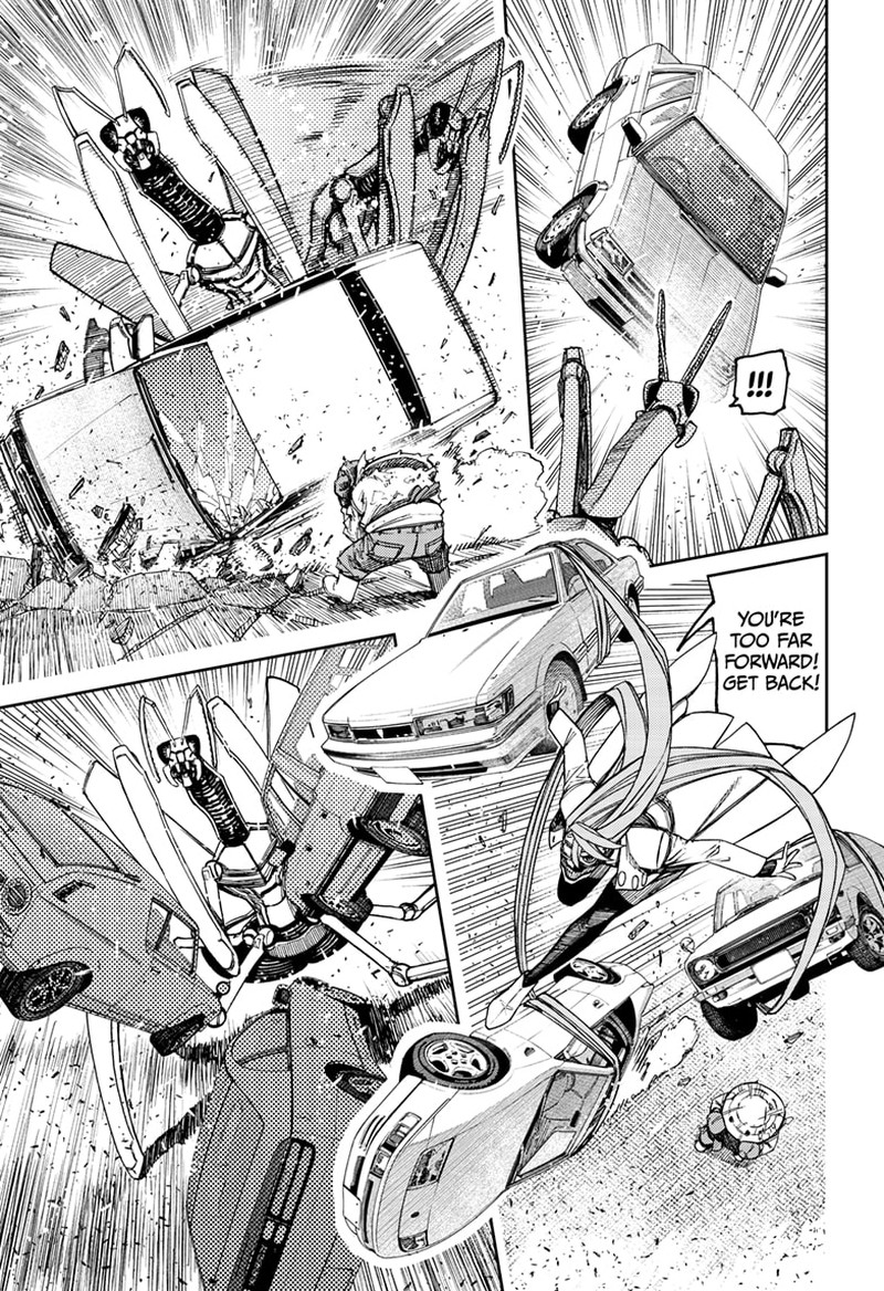 Dandadan Chapter 97 - Page 3 in English
