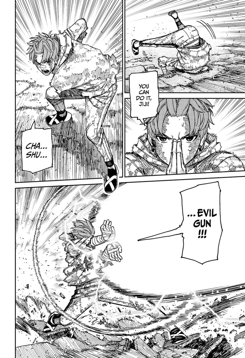 Dandadan Chapter 98 - Page 10 in English