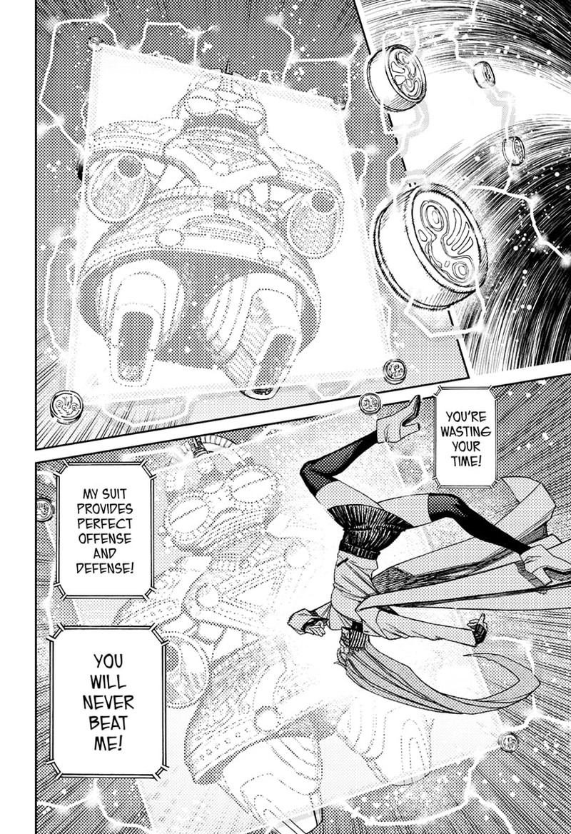 Dandadan Chapter 98 - Page 14 in English