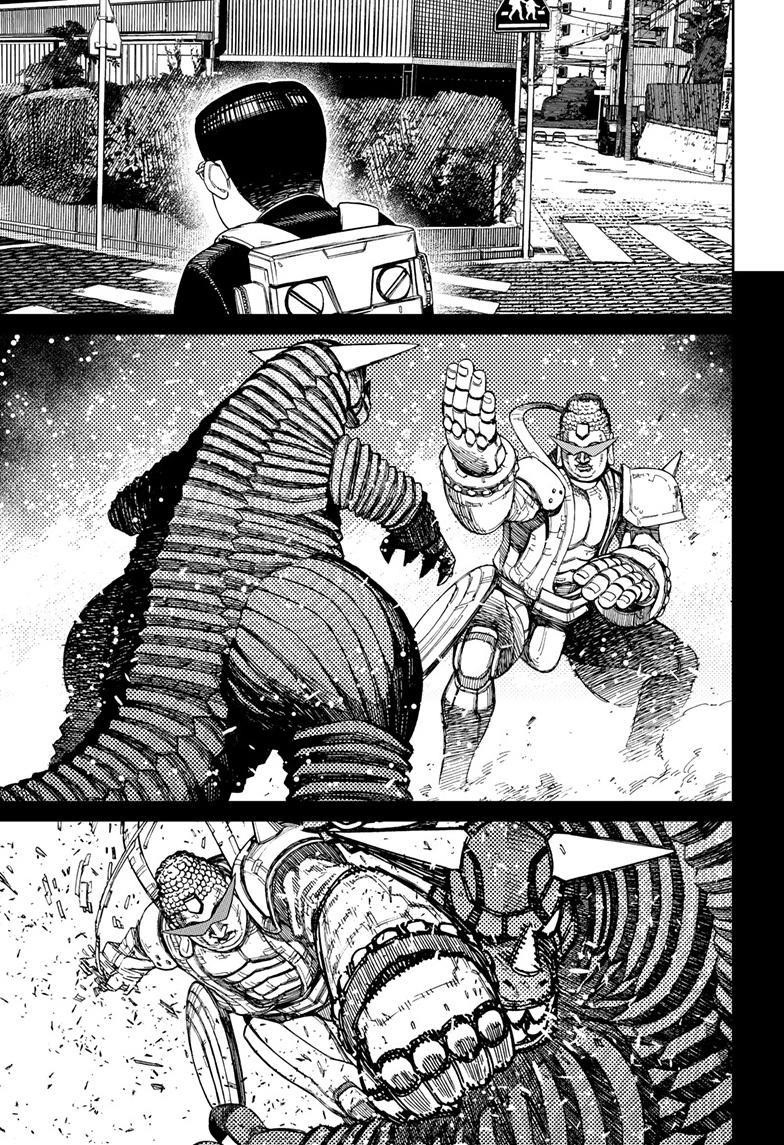 Dandadan Chapter 99 - Page 13 in English