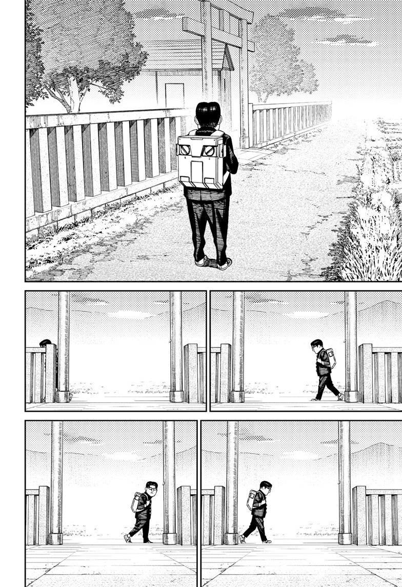 Dandadan Chapter 99 - Page 14 in English