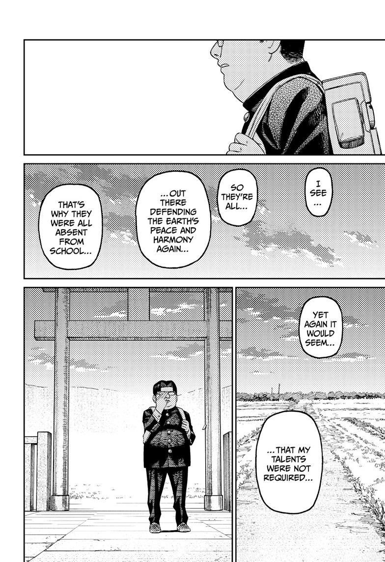 Dandadan Chapter 99 - Page 16 in English