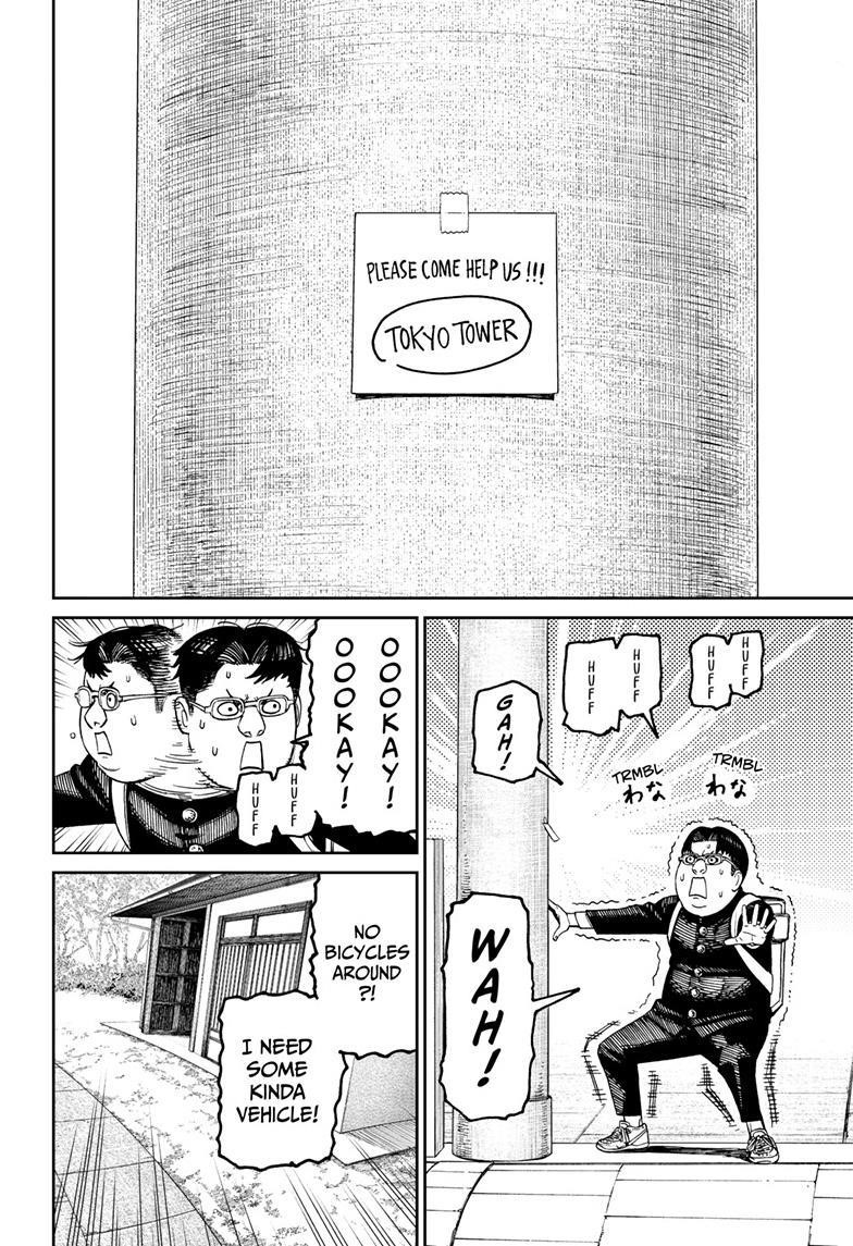 Dandadan Chapter 99 - Page 18 in English