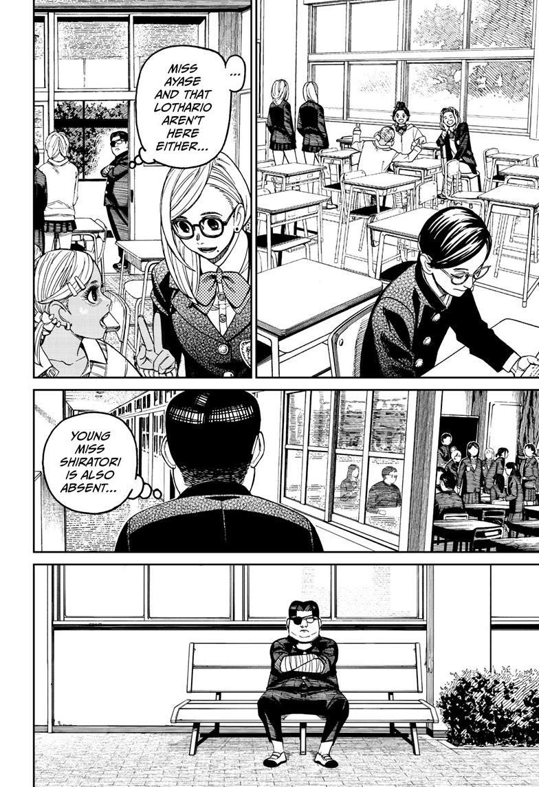 Dandadan Chapter 99 - Page 6 in English