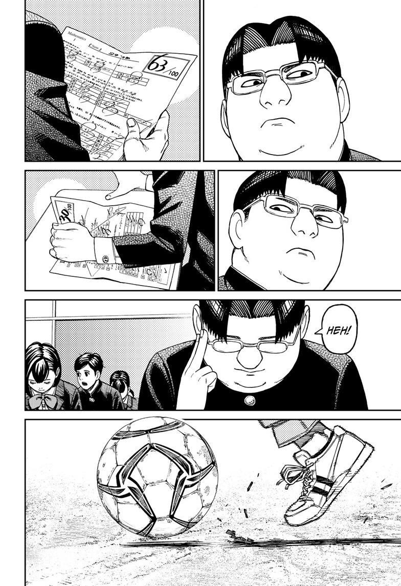 Dandadan Chapter 99 - Page 8 in English