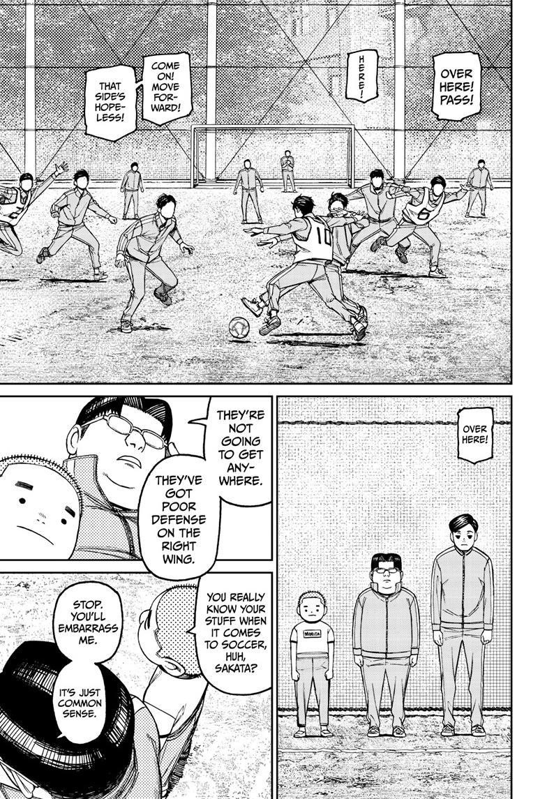 Dandadan Chapter 99 - Page 9 in English