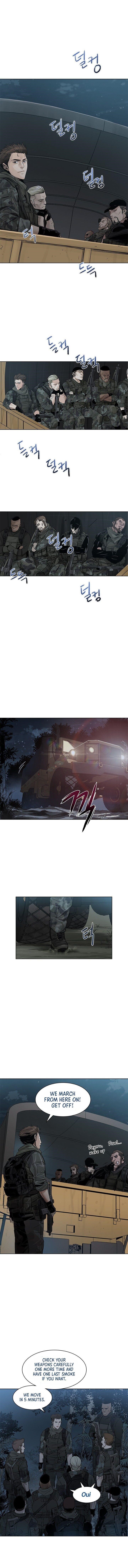 God of Blackfield Chapter 1 - Page 4 in English