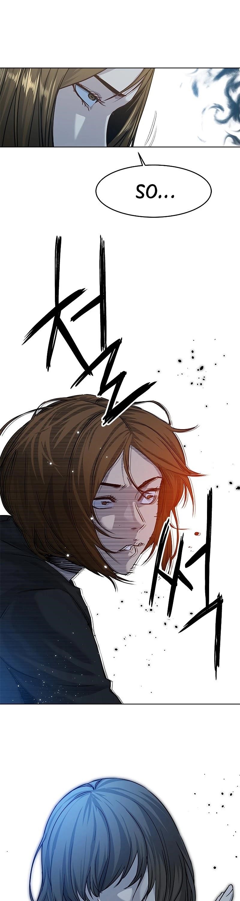 God of Blackfield Chapter 100 - Page 26 in English