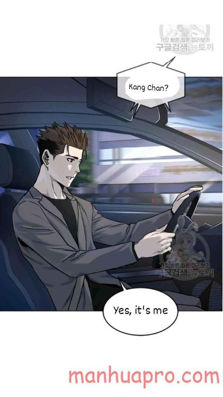 God of Blackfield Chapter 101 - Page 28 in English