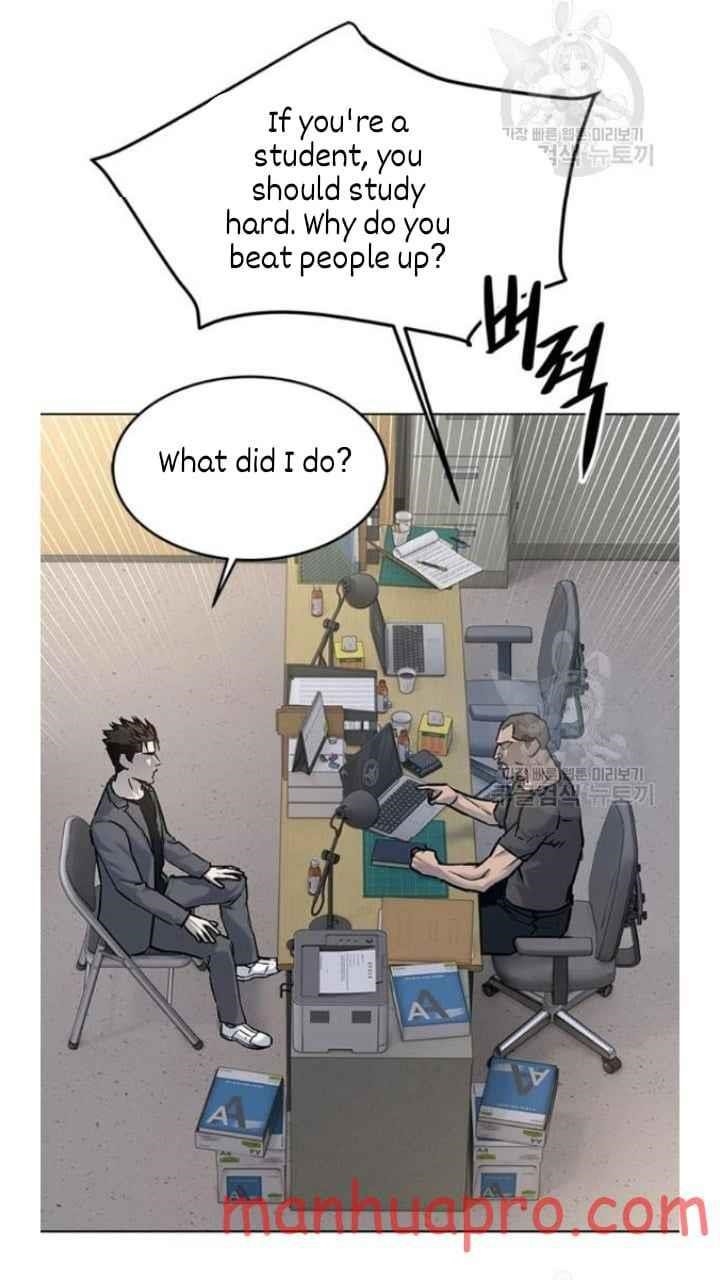 God of Blackfield Chapter 101 - Page 42 in English