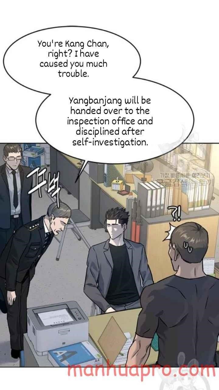 God of Blackfield Chapter 101 - Page 65 in English