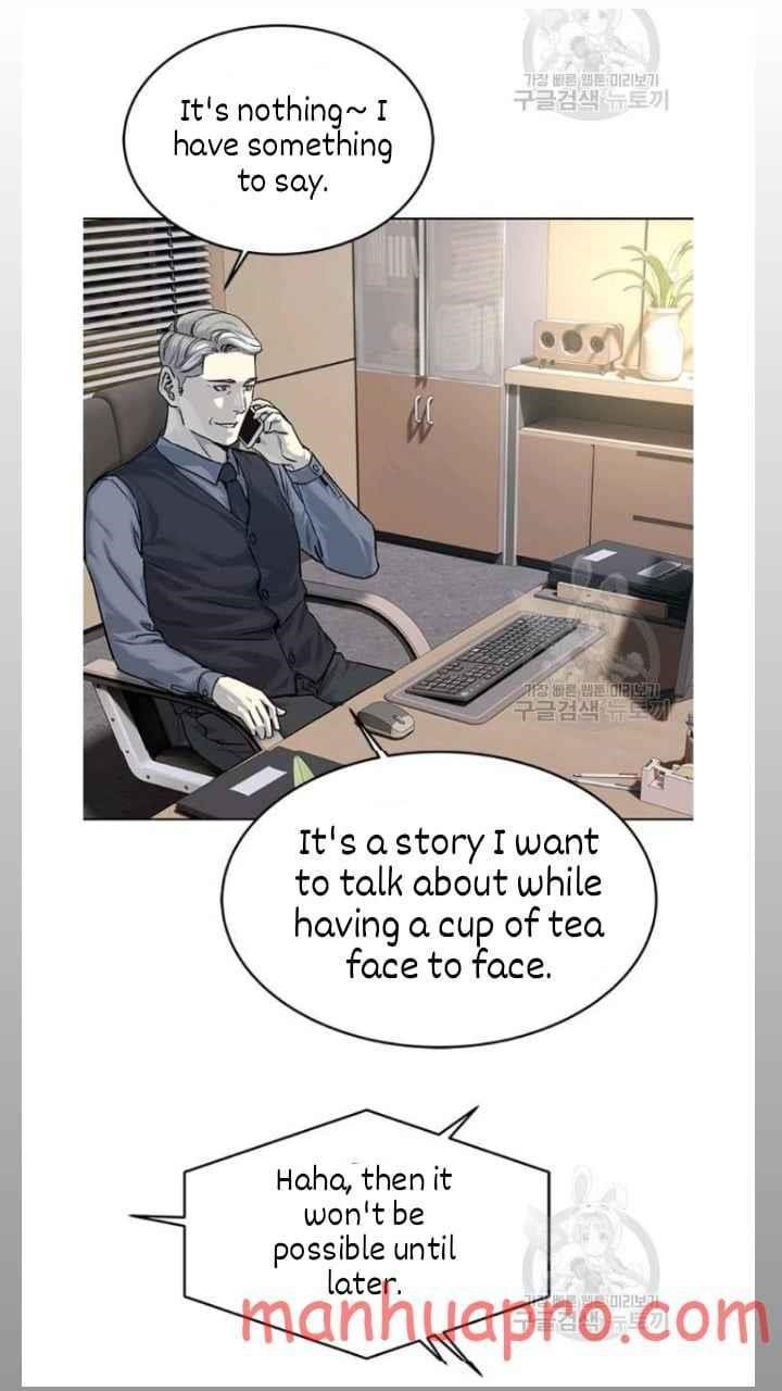 God of Blackfield Chapter 101 - Page 7 in English